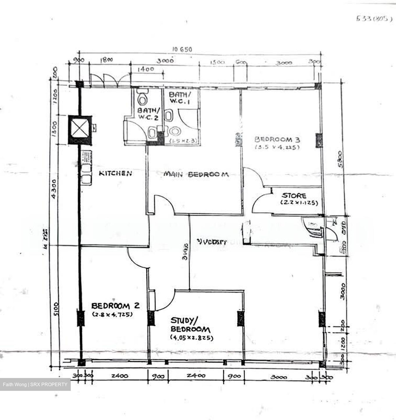 Blk 42A Sims Drive (Geylang), HDB 5 Rooms #575836801